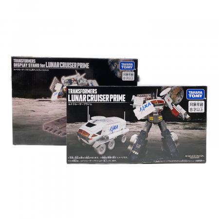 TAKARA TOMY ルナクルーザープライム & ディスプレイスタンド