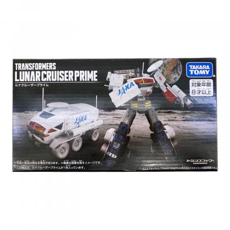 TAKARA TOMY ルナクルーザープライム & ディスプレイスタンド