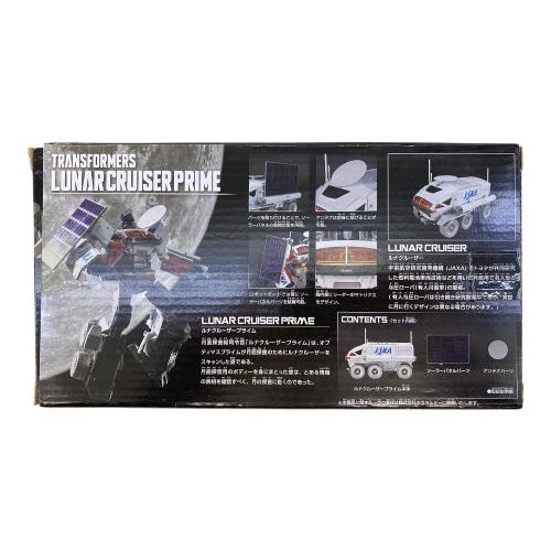 TAKARA TOMY ルナクルーザープライム & ディスプレイスタンド