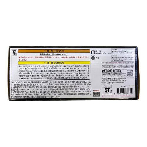 TAKARA TOMY ルナクルーザープライム & ディスプレイスタンド トランスフォーマー クラファン限定品 未開封品