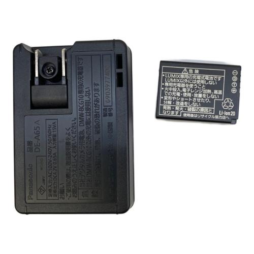 Panasonic (パナソニック) コンパクトデジタルカメラ DMC-ZX1 LUMIX