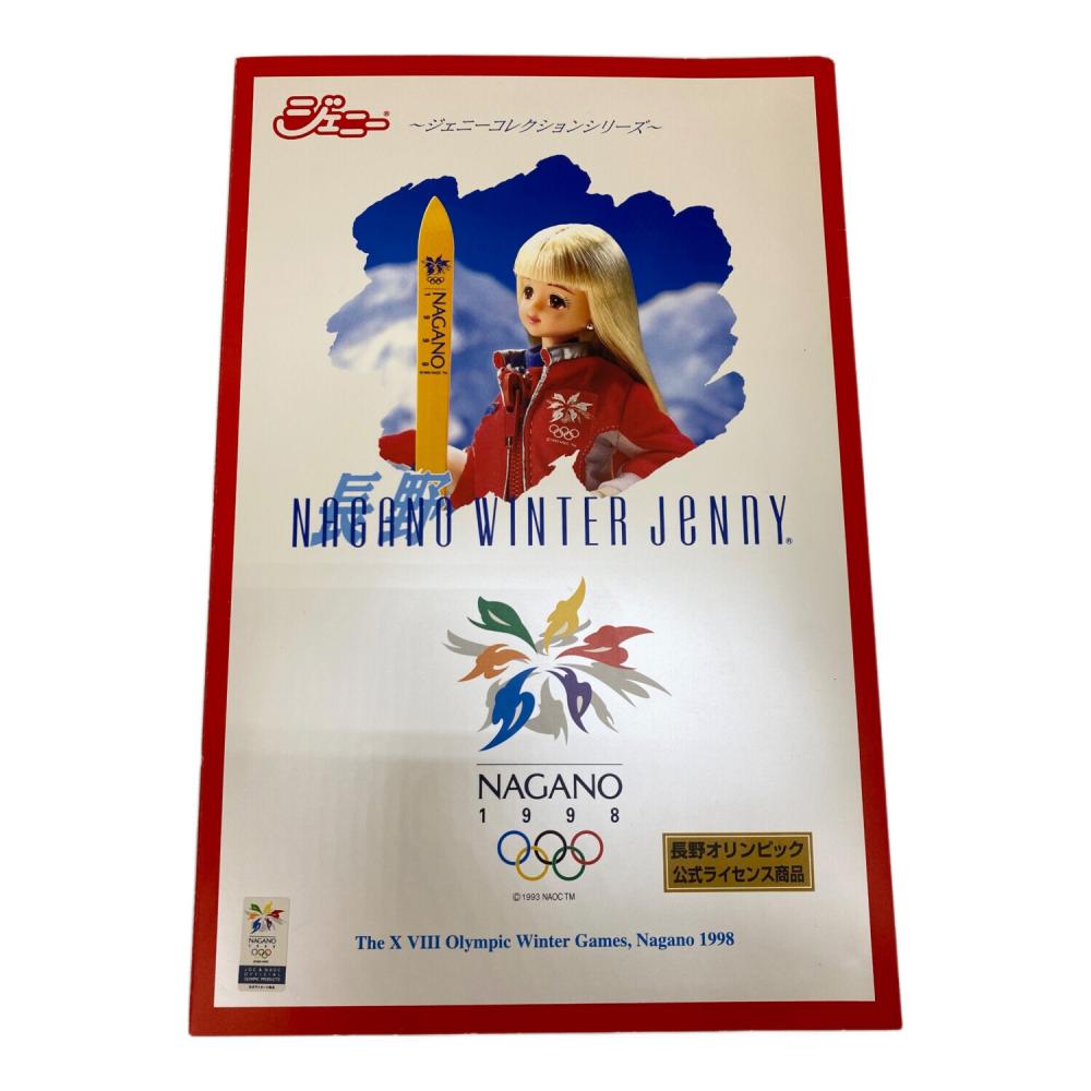 TAKARA (タカラ) NAGANO WINTER JENNY ジェニーちゃん L-380 1998長野