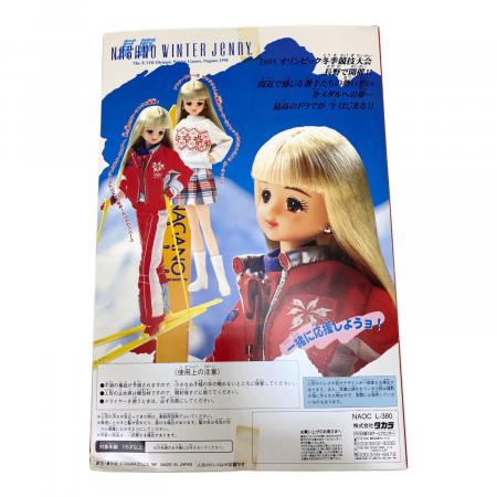 【ジェニー❄️さん専用】 JennyFax/ジェニーファックス/Classic Mary Jane | L.H.P