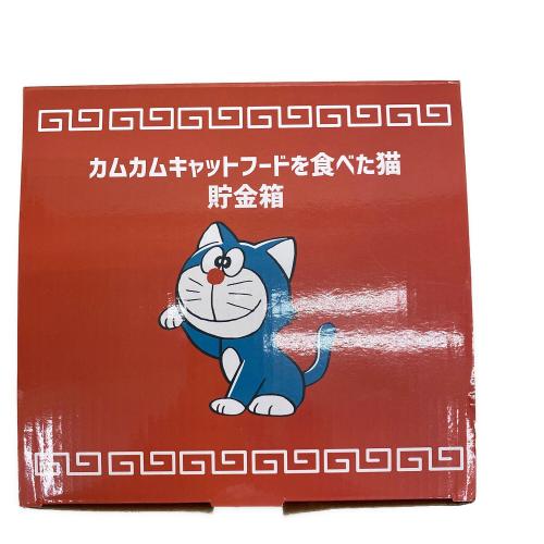 ドラえもん (ドラエモン) カムカムキャットフードを食べた猫 キャラクターグッズ