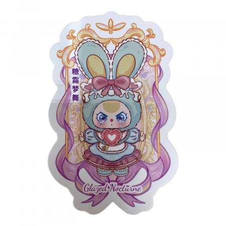 BABY THREE ロリータ 400％ ヌイグルミ｜トレファクONLINE