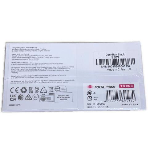 SHOKZ (ショックス) 骨伝導ワイヤレスイヤホン S803 OPENRUN