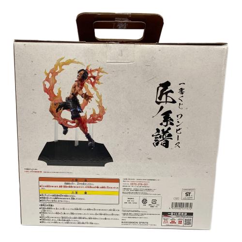 B賞 ポートガス・D・エース フィギュア ONE PIECE