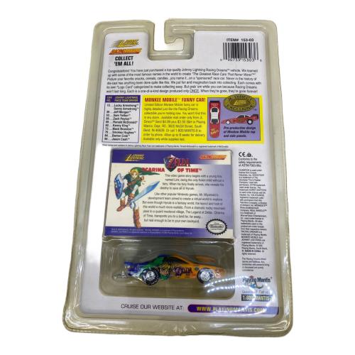 ゼルダの伝説 (ゼルダノデンセツ) Racing Dreams 時のオカリナ キャラクターグッズ