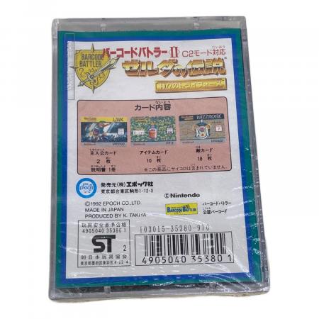 ゼルダの伝説 (ゼルダノデンセツ) 神々のトライフォース バーコード