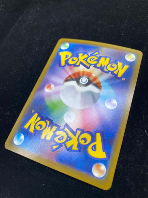 リーリエの決心 ポケモンカード 091/063 SAR