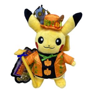 Pokemon Center (ポケモンセンター) Paldea Spooky Halloween ピカチュウ ヌイグルミ