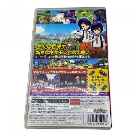 ポケモン　スカーレット　ソード　Nintendo Switch ソフト ポケットモンスター スカーレット/Switch/HACPALZXA/A 全年齢対象