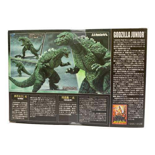 BANDAI (バンダイ) ゴジラジュニア フィギュア 魂ウェブ商店限定 S.H.MonsterArts