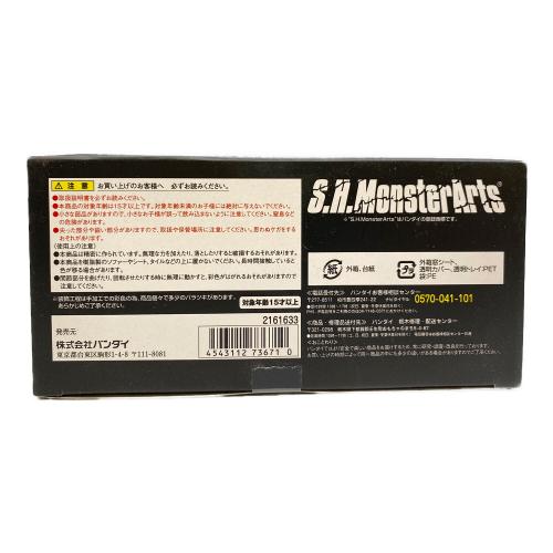 BANDAI (バンダイ) ゴジラジュニア フィギュア 魂ウェブ商店限定 S.H.MonsterArts