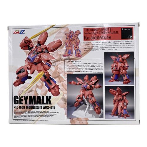 BANDAI (バンダイ) ゲーマルク フィギュア 魂ウェブ限定 ROBOT魂 Ka signature