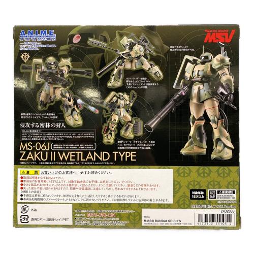 BANDAI (バンダイ) MS-06J 湿地帯戦用ザク ver. A.N.I.M.E. フィギュア 魂ウェブ商店限定 ROBOT魂