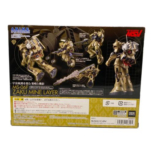 BANDAI (バンダイ) MS-06F ザク・マインレイヤー ver. A.N.I.M.E. フィギュア  魂ウェブ商店限定 ROBOT魂