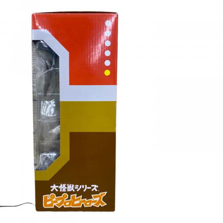 X PLUS GARAGE TOY (エクスプラスガレージトイ) スペクトルマン(B
