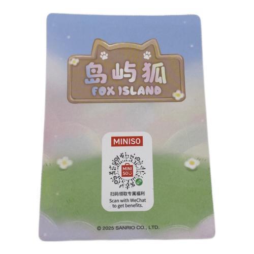 Sanrio (サンリオ) MINISO Fox island ポチャッコ ヌイグルミ