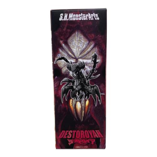S.H.MonsterArts (モンスターアーツ) デストロイアエボリューションセット 1995 フィギュア
