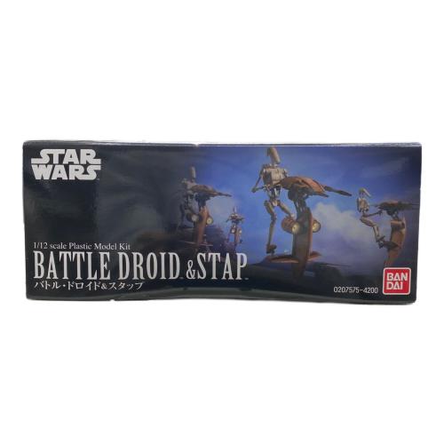 STAR WARS (スターウォーズ) 1/12 バトル・ドロイド ＆ スタップ プラモデル プラモデル 未使用