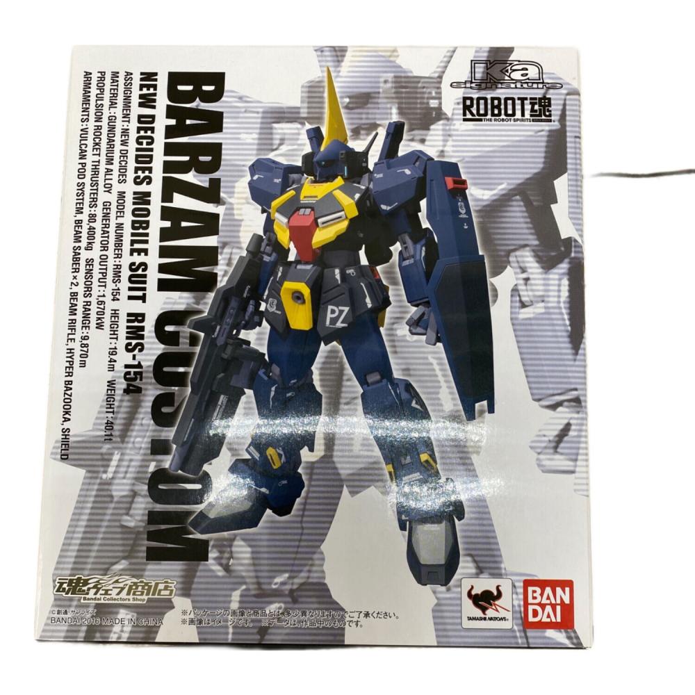 ROBOT魂 Ka signature バーザム改 ガンダムセンチネル ROBOT魂（Ka signature） ＜SIDE MS＞ バーザム改 | 商品一覧 | 魂ウェブ