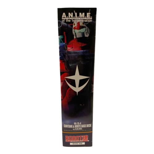 BANDAI (バンダイ) 〈SIDE MS〉RX-75-4 ガンタンク＆ホワイトベースデッキ ver.A.N.I.M.E.『機動戦士ガンダム』 フィギュア ROBOT魂