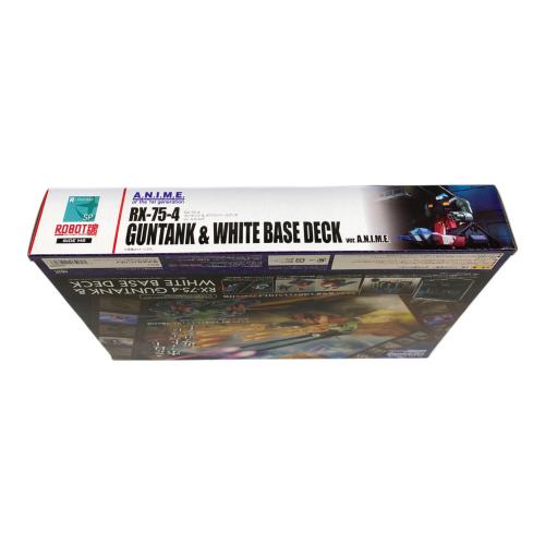 BANDAI (バンダイ) 〈SIDE MS〉RX-75-4 ガンタンク＆ホワイトベースデッキ ver.A.N.I.M.E.『機動戦士ガンダム』 フィギュア ROBOT魂