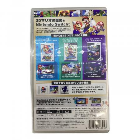 Nintendo (ニンテンドー) スーパーマリオ 3Dコレクション Nintendo