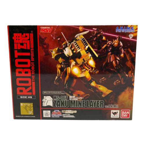 BANDAI (バンダイ) MS-06F ザク・マインレイヤー ver. A.N.I.M.E. フィギュア 魂ウェブ商店限定 ROBOT魂