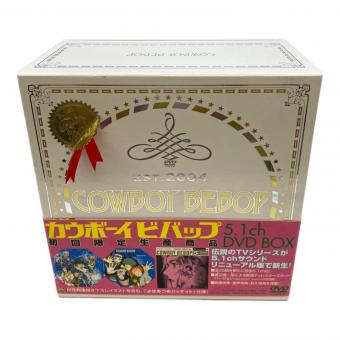 COWBOY BEBOP (カウボーイビーバップ) 5.1CH DVD-BOX（初回生産限定版） キャラクターグッズ