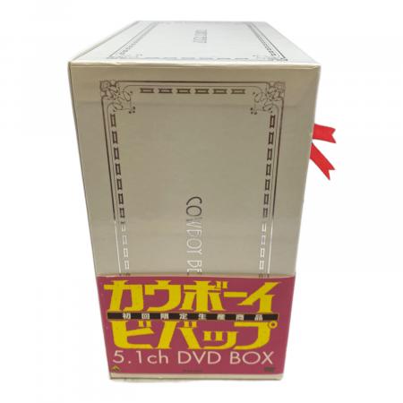 カウボーイビバップ アニバーサリー初回限定生産版 DVD-BOX COWBOY BEBOP (カウボーイビーバップ) 5.1CH DVD-BOX（初回生産限定版