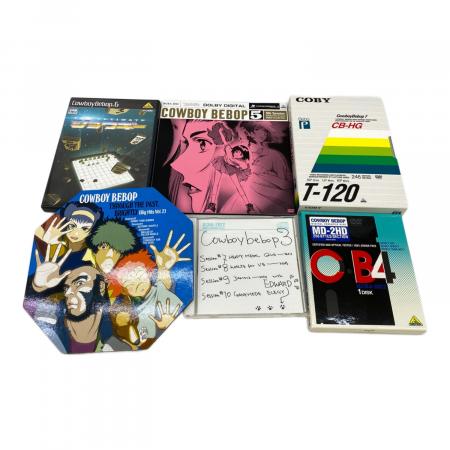COWBOY BEBOP (カウボーイビーバップ) 5.1CH DVD-BOX（初回生産限定版