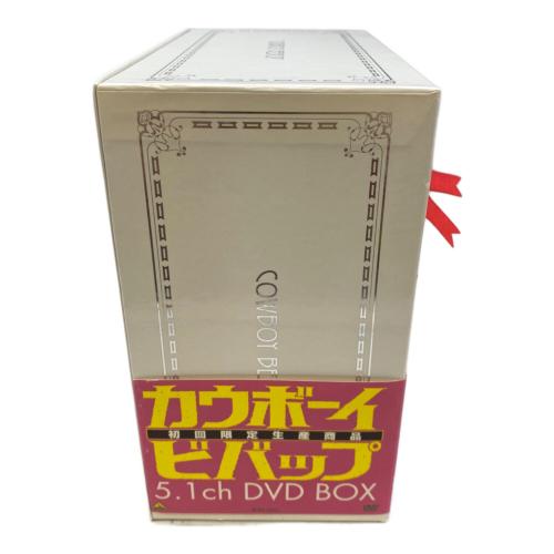 COWBOY BEBOP (カウボーイビーバップ) 5.1CH DVD-BOX（初回生産限定版） キャラクターグッズ