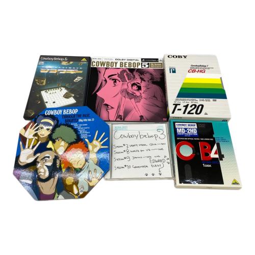 COWBOY BEBOP (カウボーイビーバップ) 5.1CH DVD-BOX（初回生産限定版） キャラクターグッズ