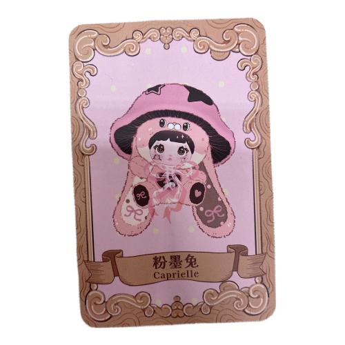 TOP TOY (トップトイ) Nommi 400% キノコ帽子 ヌイグルミ ピンク×ブラック