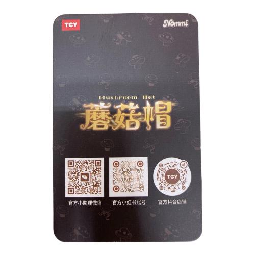 TOP TOY (トップトイ) Nommi 400% キノコ帽子 ヌイグルミ ピンク×ブラック