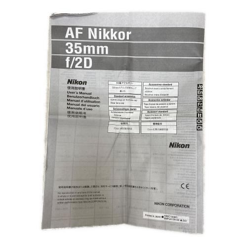 Nikon (ニコン) 単焦点レンズ AI AF Nikkor 35mm f/2D