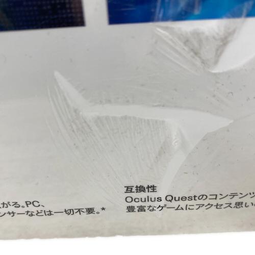 Meta VRヘッドセット oculus QUEST2