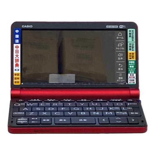 CASIO (カシオ) EX-word XD-SX7300RD