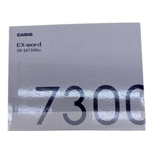 CASIO (カシオ) EX-word XD-SX7300RD