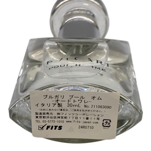 BVLGARI (ブルガリ) オードトワレ 箱付 30ml 残量80%-99% プール オム