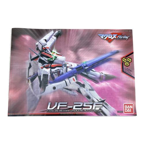 BANDAI (バンダイ) マクロスF(フロンティア) 1/72 VF-25F メサイアバルキリー アルト機 プラモデル
