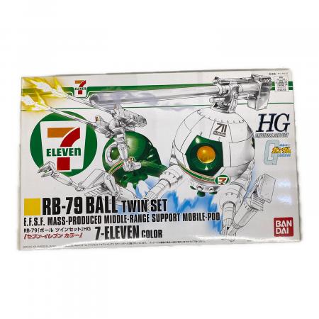 BANDAI (バンダイ) HGUC 1/144 RB-79 ボール ツインセット 「セブン