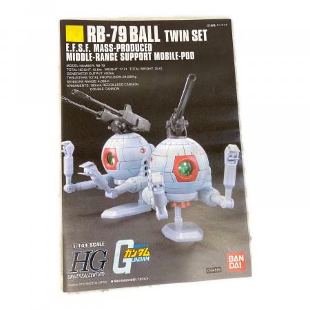 BANDAI (バンダイ) HGUC 1/144 RB-79 ボール ツインセット 「セブン