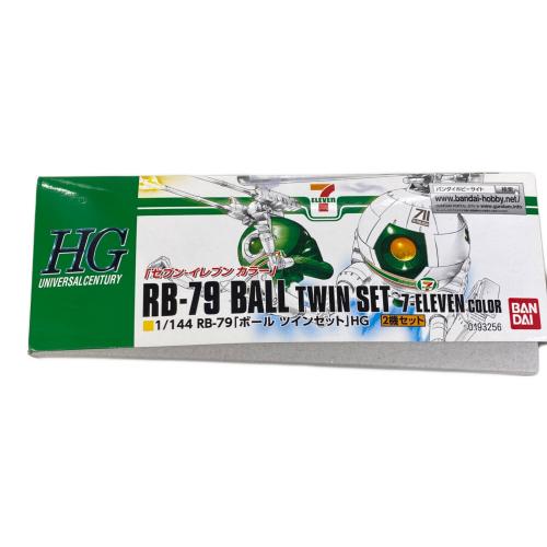 BANDAI (バンダイ) HGUC 1/144 RB-79 ボール ツインセット 「セブン-イレブンカラー」 プラモデル ガンプラ