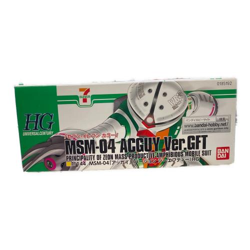 BANDAI (バンダイ) HGUC 1/144 アッガイ Ver.GFT（セブン-イレブンカラー） ガンプラ ●