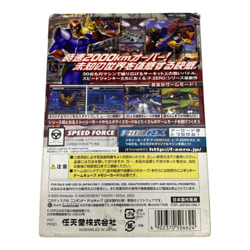 F-ZERO GX ゲームキューブ用ソフト CERO A (全年齢対象)