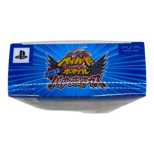 タカラトミー メタルファイトベイブレードポータブル 超絶転生! バルカンホルセウス PSP用ソフト CERO A (全年齢対象)