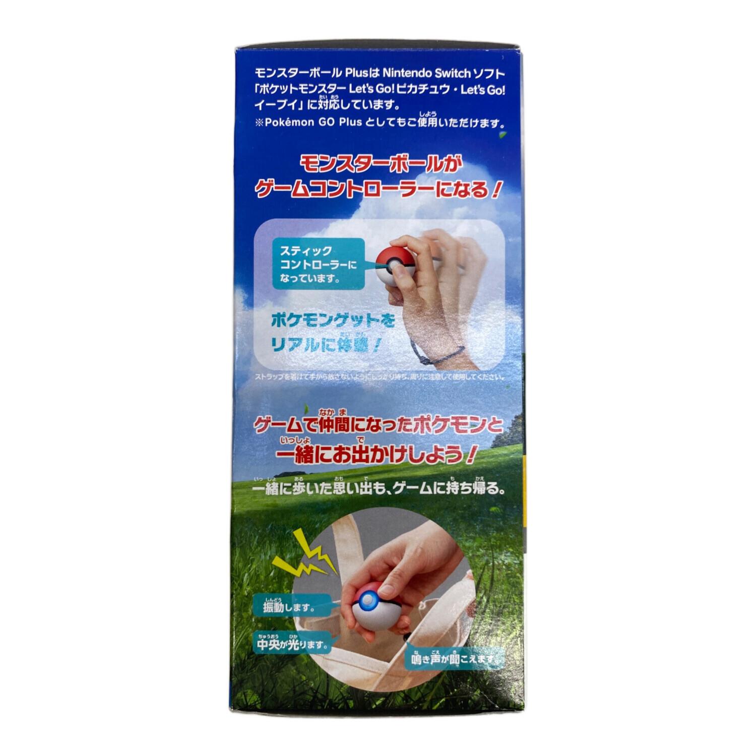 Nintendo (ニンテンドウ) ポケットモンスター Let's Go! ピカチュウ